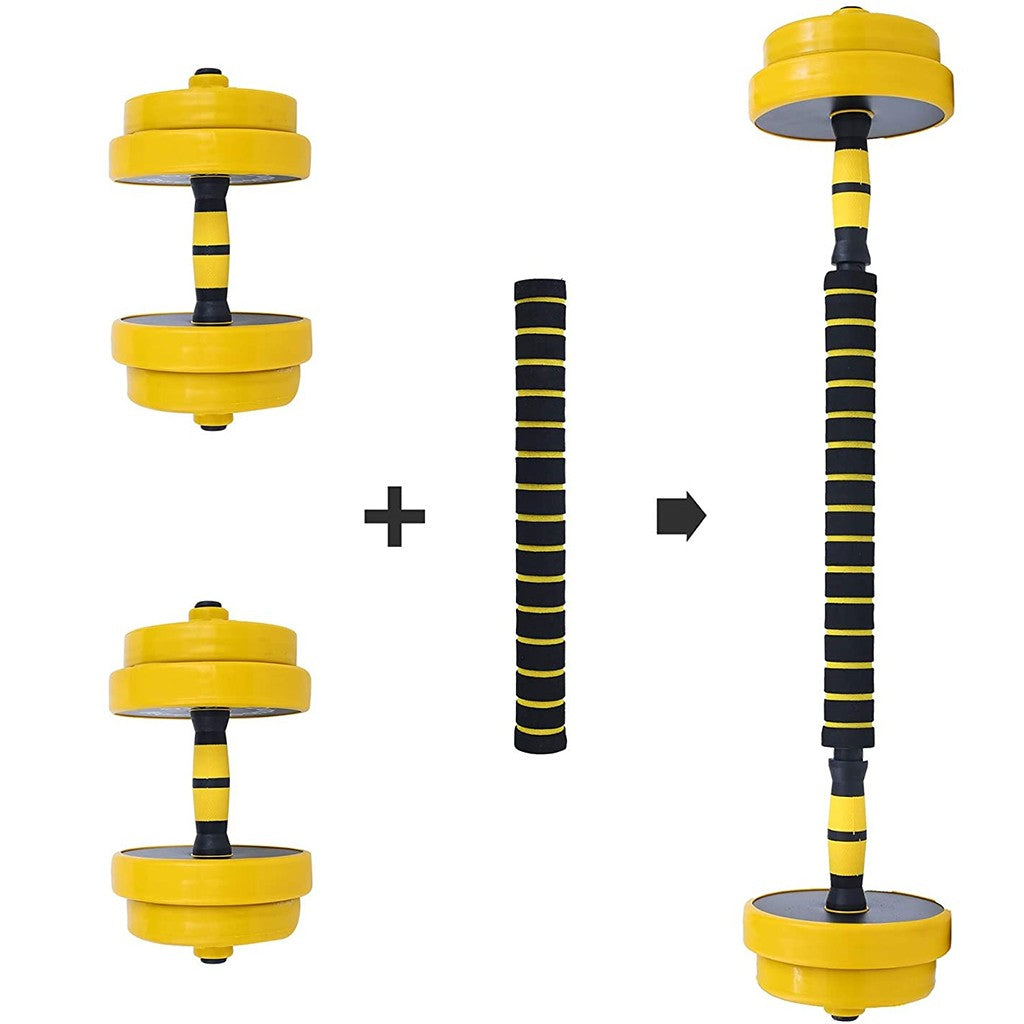 Adjustable Dumbbell